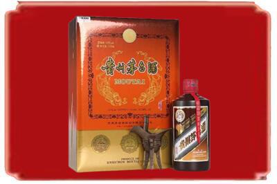 淮北市烈山烟酒回收陈酿茅台.jpg